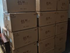 -华祥苑茶馆•国缤茶小蓝罐(普罗旺斯店)