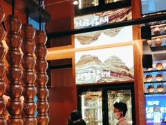 -西塔老太太泥炉烤肉(武汉摩尔城店)