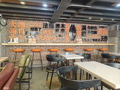 -放哈·甜醅子奶茶创造者(正宁路店)