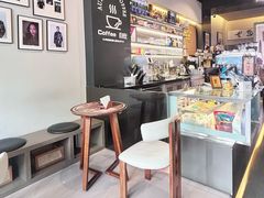 -自在 Z·COFFEE