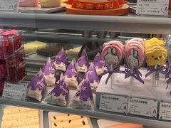 -GANSO元祖食品(金菊路店)
