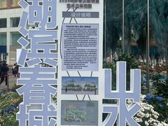 -南屏步行街