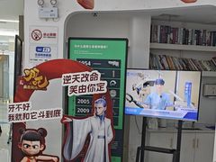 -咿呀口腔(光谷分院)