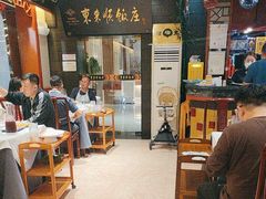 -东来顺饭庄(天坛店)