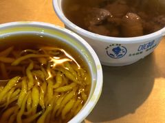 -冰神糖水铺(国贸中心店)