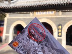 -潭柘寺景区