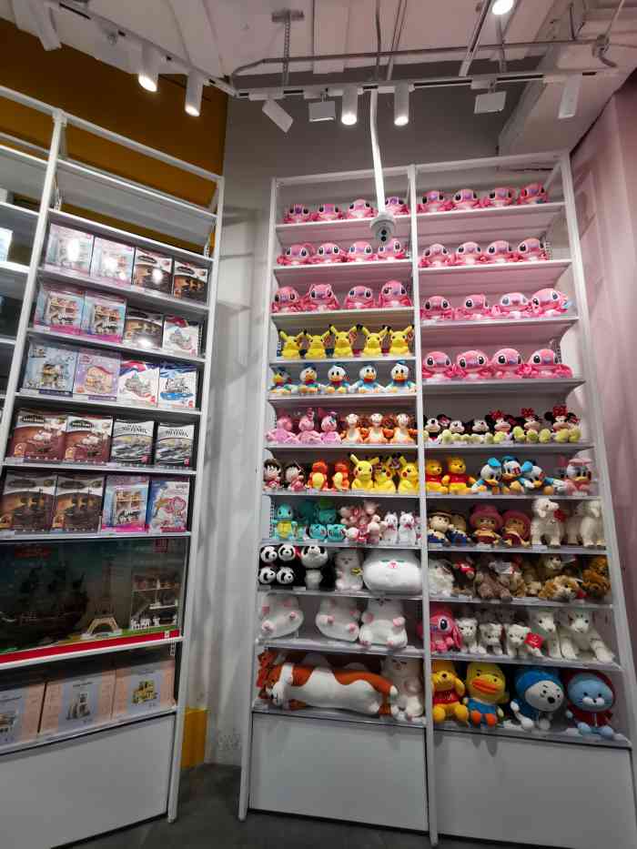 kkv(青岛保利广场主力店)-"一家超人气的杂货店979797商品数量.