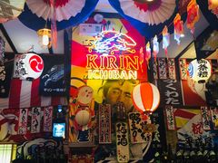 大堂-平成屋·午肴夜酒(四川北路店)