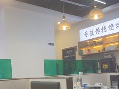 -冰城焰会大丰收铁锅炖(萝岗万达金街店)