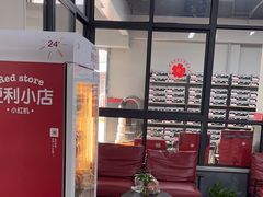 -哈贝卡汽车服务连锁(高新二路店)