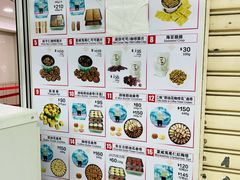 -珍妮曲奇聪明小熊(尖沙咀店)