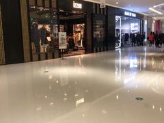 -izzue(合生汇店)