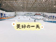 -绍兴启迪乔波冰雪世界