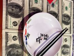 -蘭奢雅集·江浙菜(青山江滩店)