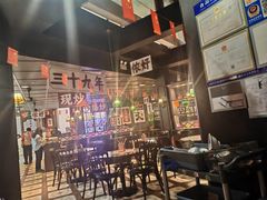 -阿大排档(长春这有山店)