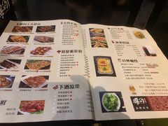 -腰子哥烤串(石佛营炫特店)
