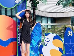 -民盈·国贸城