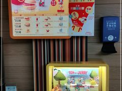 -麦当劳(文化西路店)