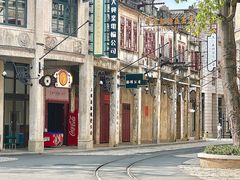 -赤坎·广东华侨国际旅游度假区