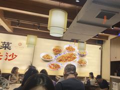 -八碗湘长沙市井菜(坡子街店)