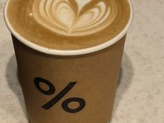 -% Arabica阿拉比卡咖啡烘焙工坊