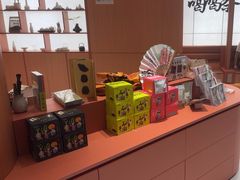 -茶话弄(中贸广场店)