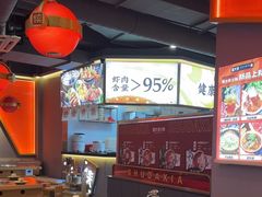 -蜀大侠火锅(四川北路店)