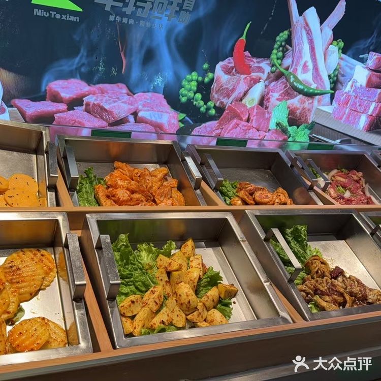 简直是奶茶爱好者的福音！ 3.烤榴莲：最近换品种了