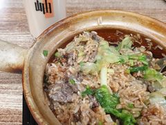 -壹煲口福煲仔饭(中山路店)