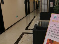 -汤里来温泉