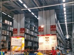 -宜家家居(西安未央商场店)