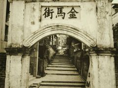 -扬美古镇景区