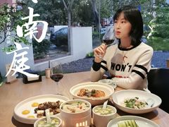 -宴南庭·闽味私房菜