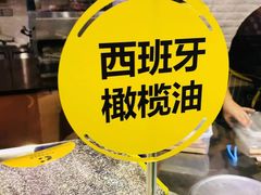 -City1+1城市比萨·意面(欧亚奥莱吉林街店)