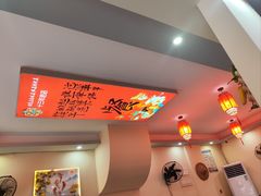 -乡厨味道(黄鹤楼店)