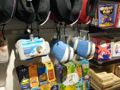 -匯智光华书店(首都机场T3店)