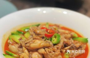 Stir-Fried Frog with Fresh Chilies