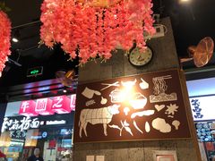 -牛腩之旅·牛腩牛杂煲(光启城美食城店)