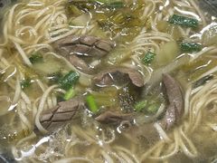 -南花桥羊肉馆老字号(乌镇店)