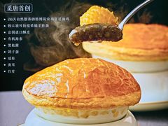 -觅唐MITONG(鸟巢店)