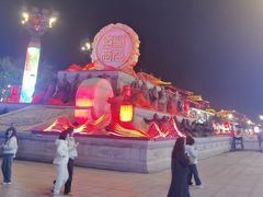 -大唐不夜城-开元广场