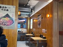 -少椿食·拉面·丼饭·关东煮(鲁祖庙店)