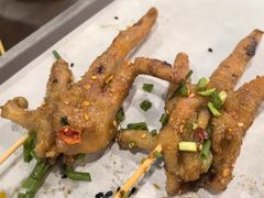 -林二哥宜烤官·宜宾小烧烤