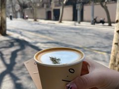 -O.P.S. CAFE