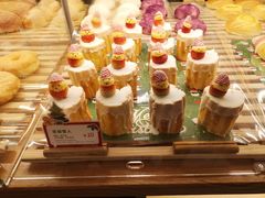 -BreadTalk面包新语·烘焙蛋糕(深业上城店)
