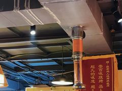 -提老炮儿烧烤(南山店)