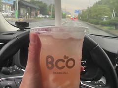 -Bco豆库(星耀天地店)