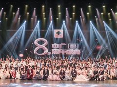 -中广艺影传媒艺术(福田校区)