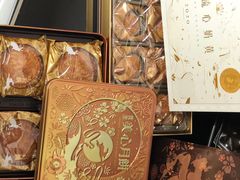 -美心西饼mx cakes(猎德优托邦店)