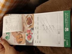 -老廣食堂(区庄店)